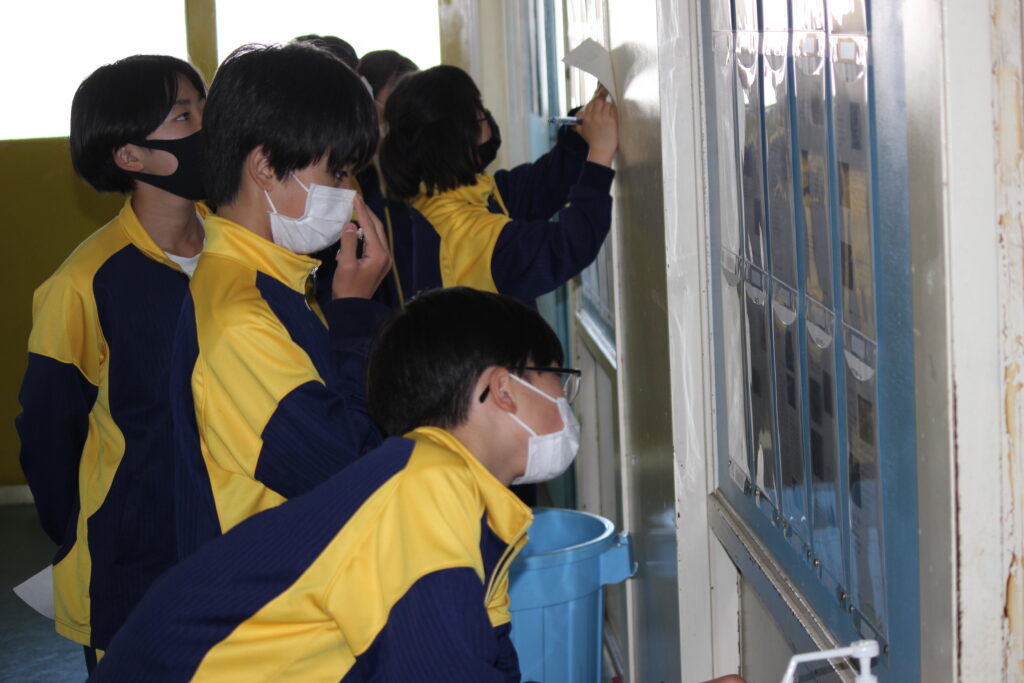 先生のひとりごと 湯河原町立湯河原中学校